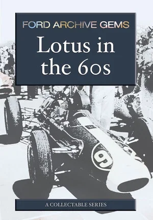 Постер: Lotus in the 60s