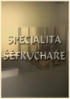 Постер: Specialty of the House