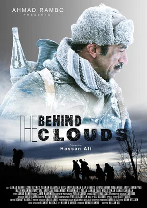 Постер: Behind the Clouds: Salute to Peshmerga