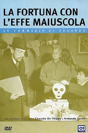 Постер: La fortuna con l'effe maiuscola