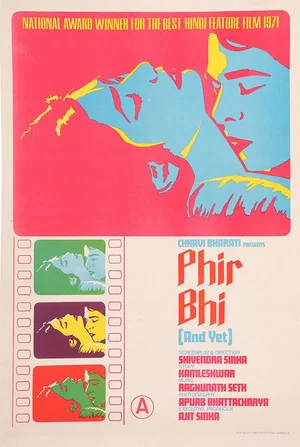 Постер: Phir Bhi