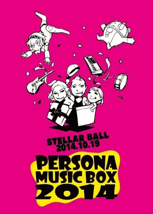 Постер: PERSONA MUSIC BOX 2014