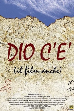 Постер: Dio c'è