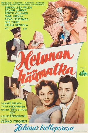 Постер: Helunan häämatka