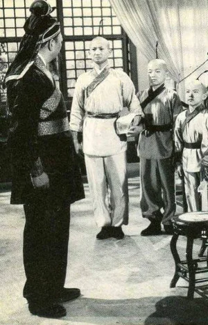 Постер: The Eighteen Darts (Part 1)