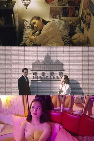 Постер: Call Girl And The Pimps