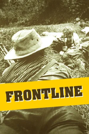 Постер: Front Line