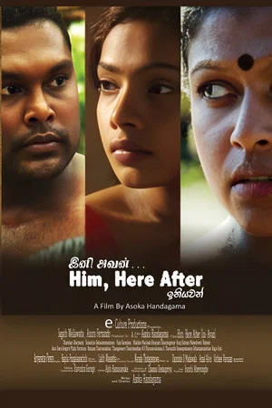 Постер: Him, Here After