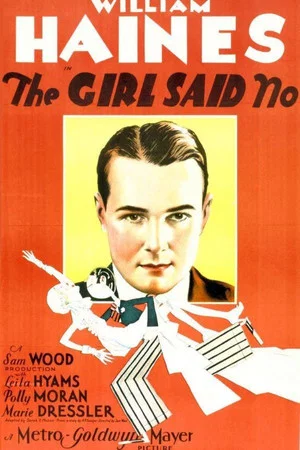 Постер: The Girl Said No