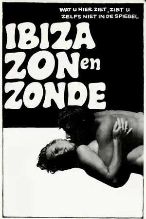 Постер: Ibiza, Sun and Sin