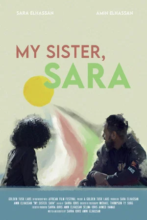 Постер: My Sister, Sara