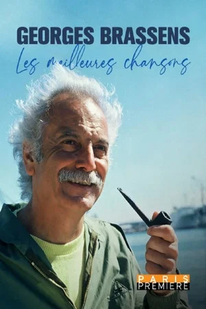 Постер: Georges Brassens, les meilleures chansons