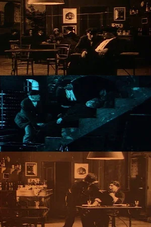 Постер: In the Cellar