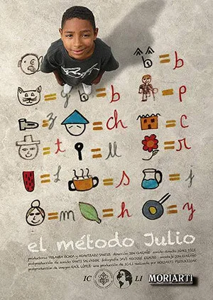 Постер: El método Julio