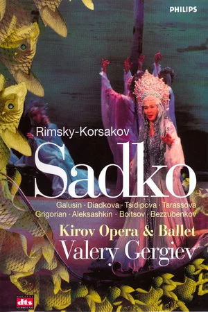 Постер: Садко