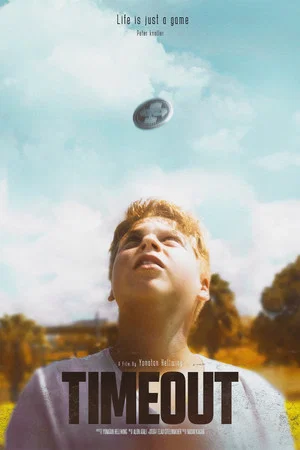 Постер: Time Out