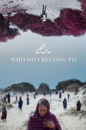 Постер: Who Do I Belong To