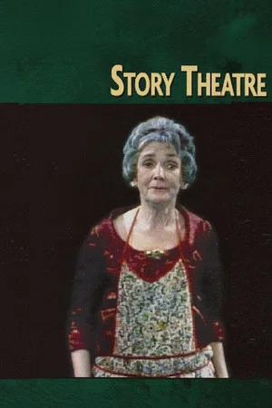 Постер: Story Theatre
