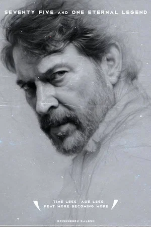 Постер: Untitled Krishnendu Kalesh - Mammootty Movie