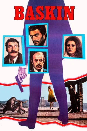 Постер: Baskın