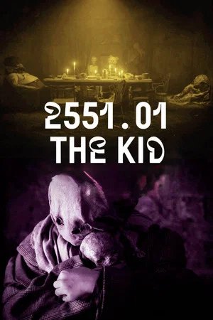 Постер: 2551.01 - The Kid