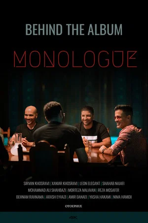 Постер: Sirvan Khosravi: Behind the Album - Monologue ATTOT