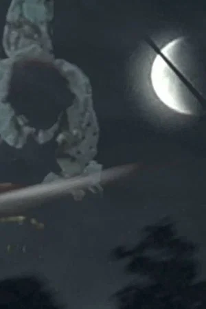 Постер: Meteor
