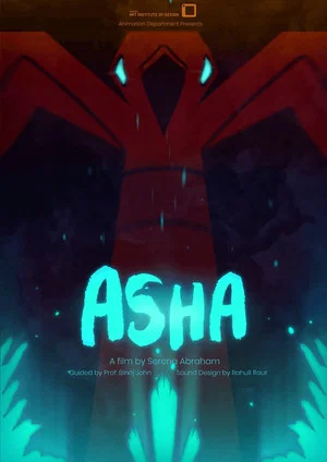Постер: Asha