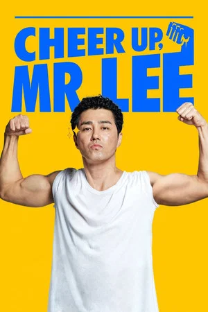 Постер: Cheer Up, Mr. Lee