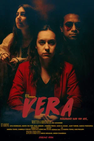 Постер: Vera