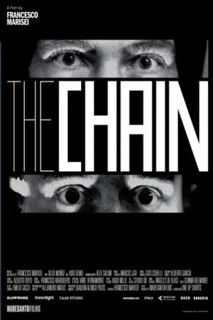 Постер: The Chain