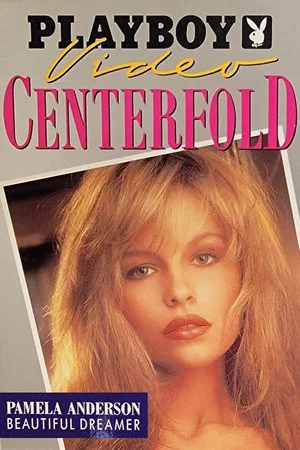 Постер: Playboy Video Centerfold: Pamela Anderson