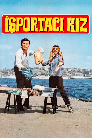 Постер: İşportacı Kız