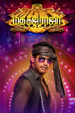 Постер: Madha Gaja Raja