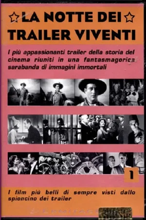 Постер: La notte dei trailer viventi