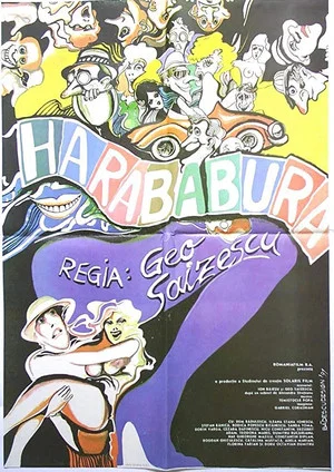 Постер: Harababura