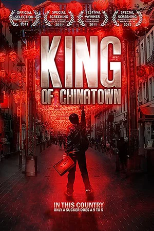Постер: King Of Chinatown
