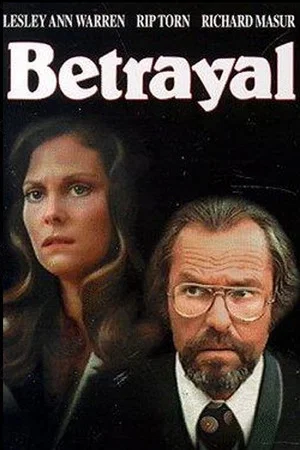 Постер: Betrayal
