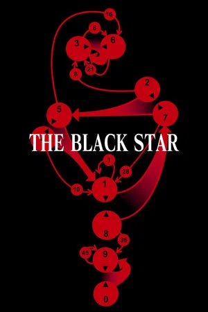 Постер: Al Haykal: The Black Star