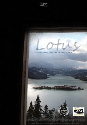 Постер: Lotus