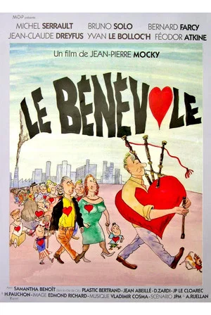 Постер: Le Bénévole