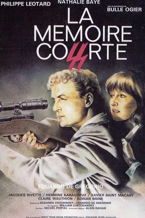 Постер: Short Memory