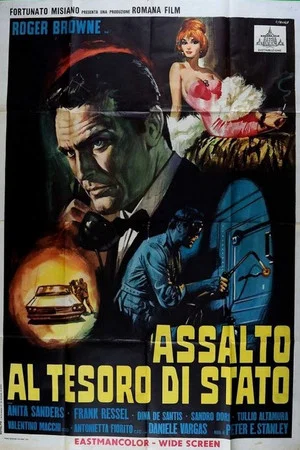 Постер: Assault on the State Treasure