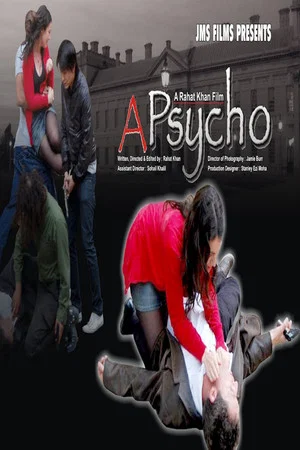 Постер: A PSYCHO