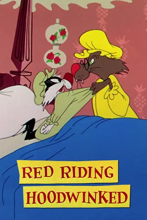 Постер: Red Riding Hoodwinked