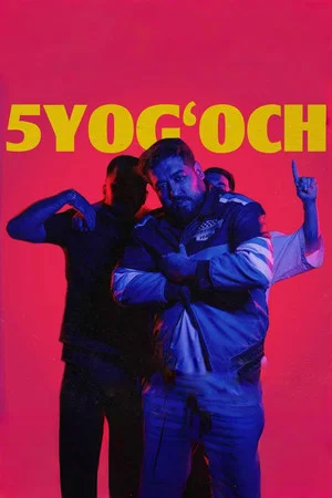 Постер: Besh Yog'och