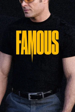 Постер: Famous