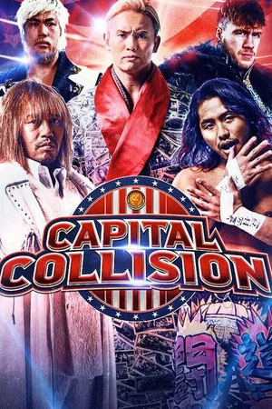 Постер: NJPW Capital Collision 2023