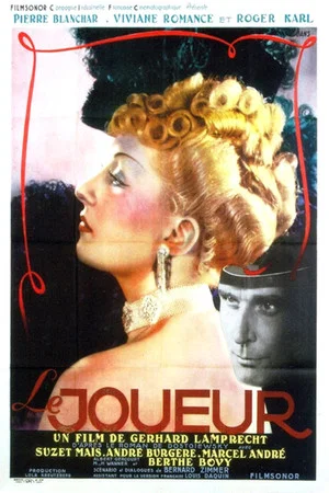 Постер: Le Joueur