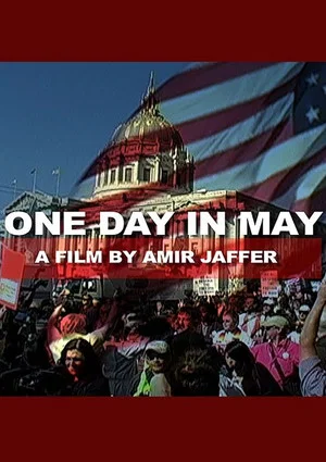 Постер: One Day in May